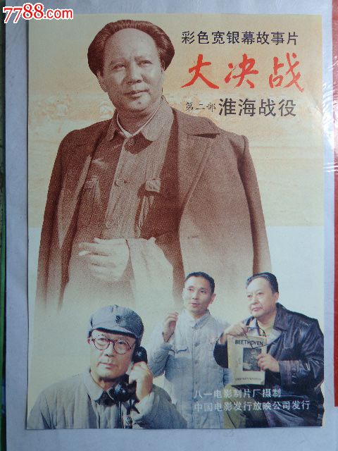 瑞士银行对账单哪里有卖